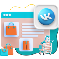 Нейросети и VK-магазин  - КИБЕРшкола программирования для детей, компьютерные курсы для школьников, начинающих и подростков - KIBERone г. Емельяново