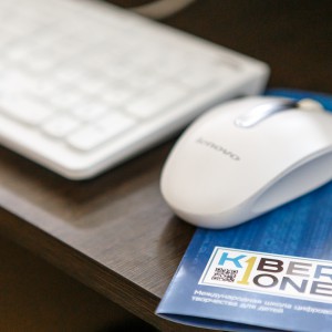 KiberOne приглашает на обучение юных КиберГероев в г. Костанай!  - КИБЕРшкола программирования для детей, компьютерные курсы для школьников, начинающих и подростков - KIBERone г. Емельяново